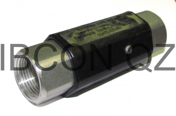 Муфта разрывная EMCO А-2119