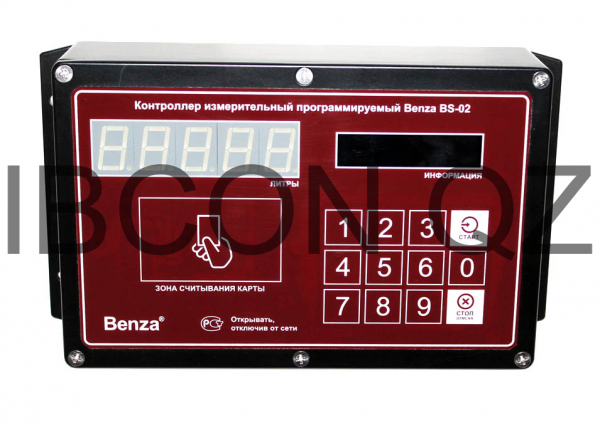 Контроллер для автоматизации ТРК Benza BS-02