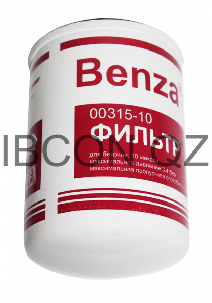 Фильтр бензиновый Benza 00315-10