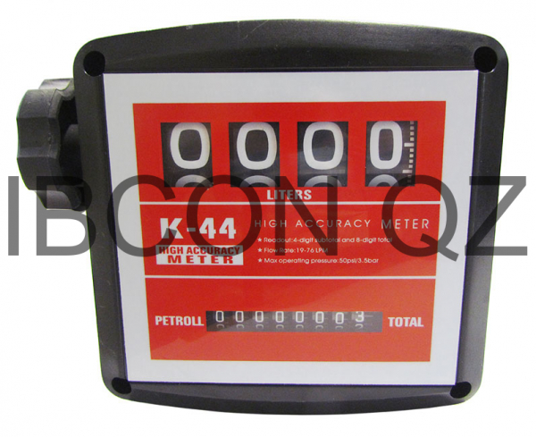 Счётчик для дизтоплива Petroll K 44