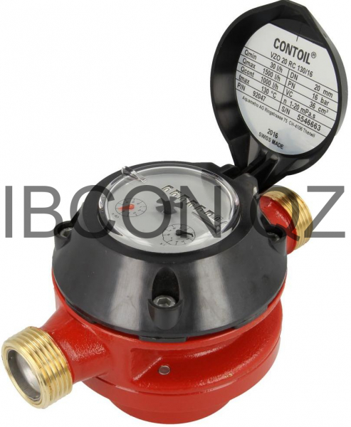Счётчик топлива VZO-20