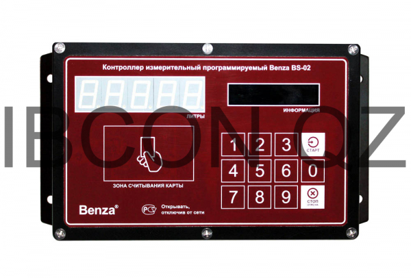 Контроллер для автоматизации ТРК Benza BS-02